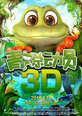 福利电影一区二区